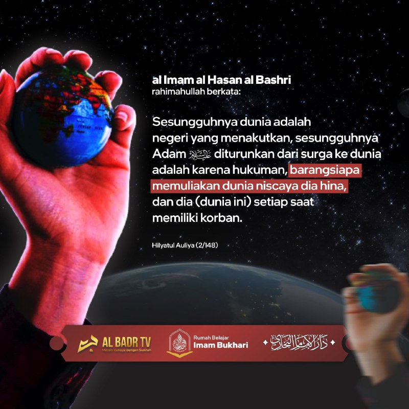 Rumah Belajar Imam Bukhari Makassar