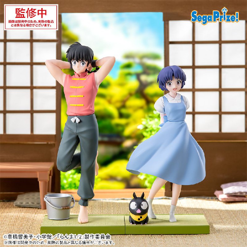 SegaPrize annuncia nuove figure di Ranma …