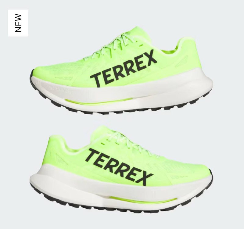 Adidas обновили расцветки трейловых кроссовок Terrex