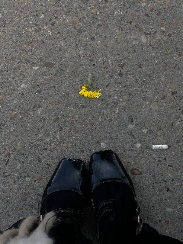 رقية