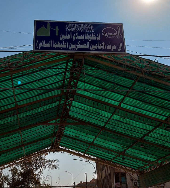 رُقـية بِنت مُزاحـم