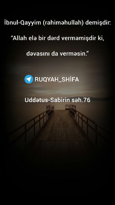 ruqyah_shifa