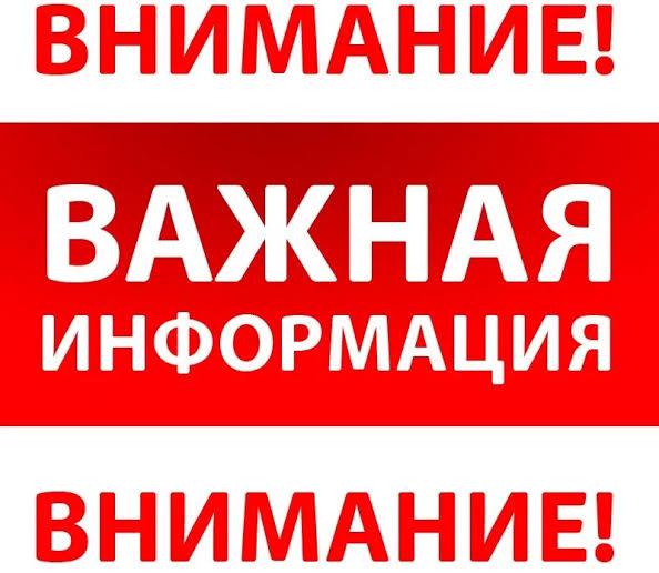 Приглашаем соотечественников на бесплатный онлайн вебинар …