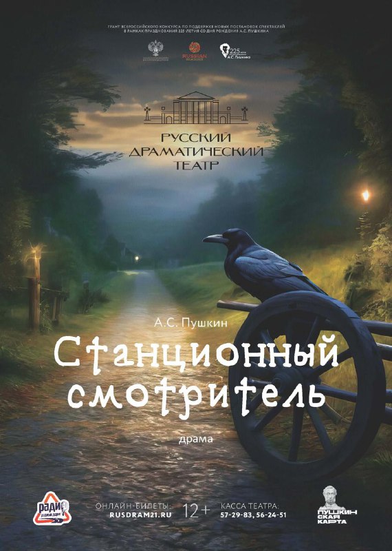 Сергей Довлатов плохого не посоветует***📕***