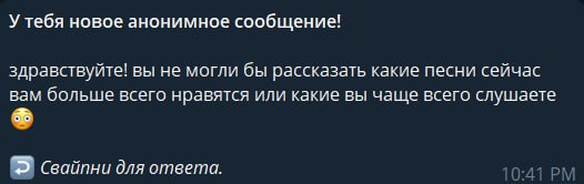 у меня снёсся нафиг акк в …