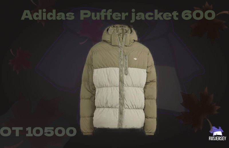 **Adidas Puffer jacket 600**