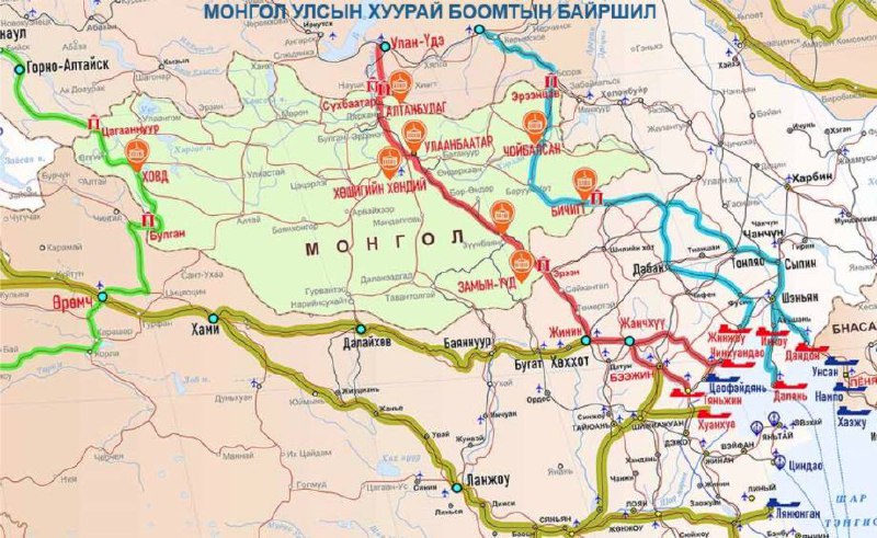 ***⚡️*****Новая дорога в Монголии: короткий путь …