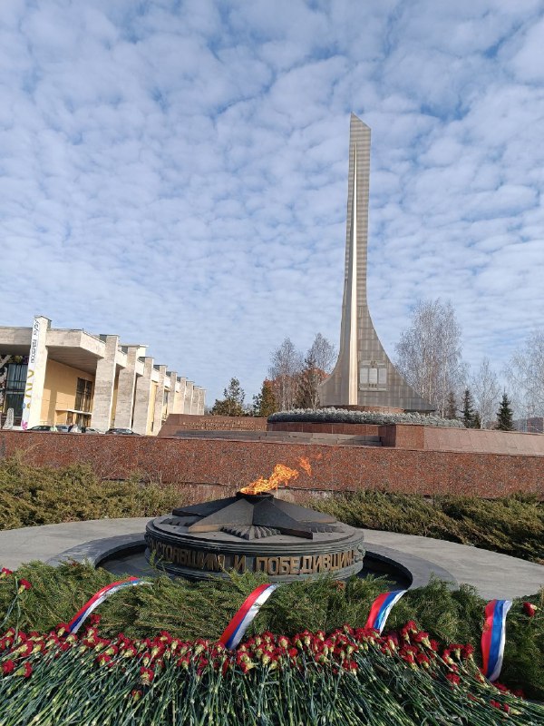 Полезная лексика ***🇷🇺***
