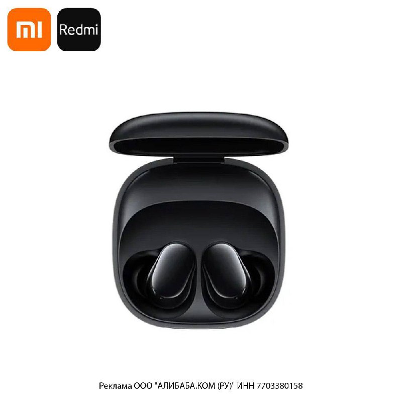 **Беспроводные наушники Xiaomi Redmi Buds 6 …