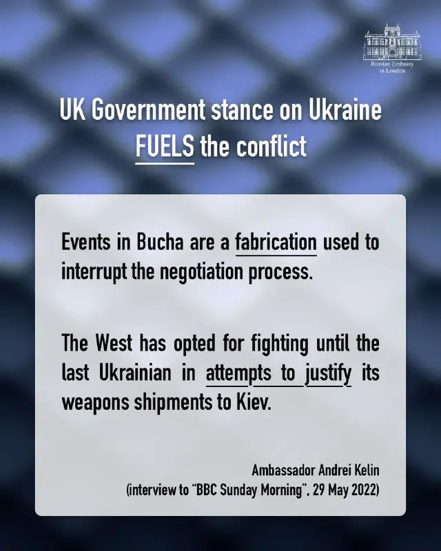 UK Government stance on Ukraine FUELS …