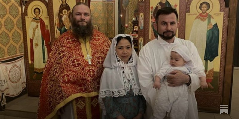 Russian Faith