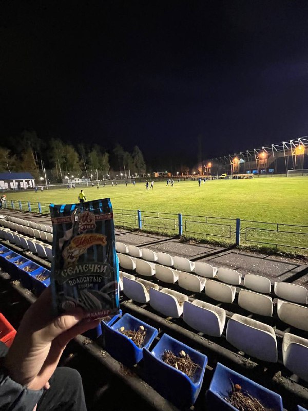 RGL | Russian Groundhopping League