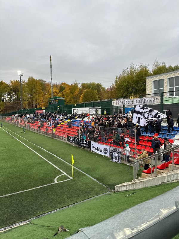 RGL | Russian Groundhopping League