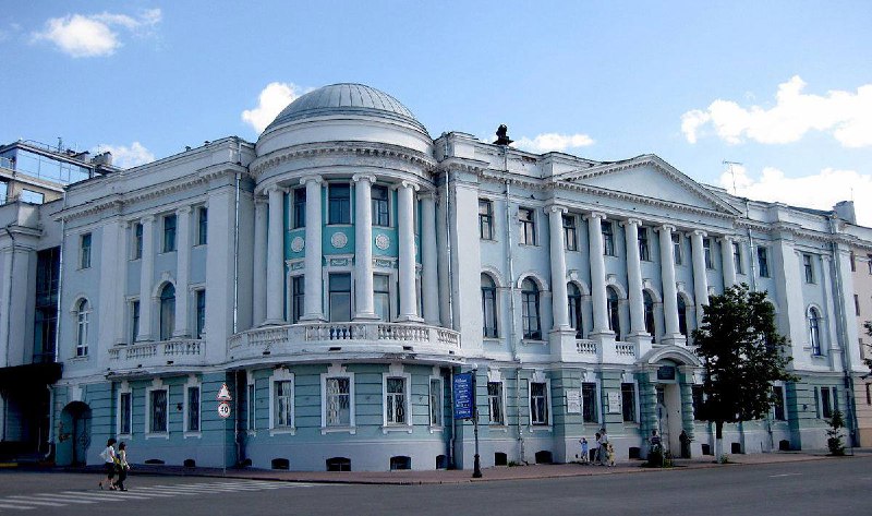 Russian House in Bethlehem