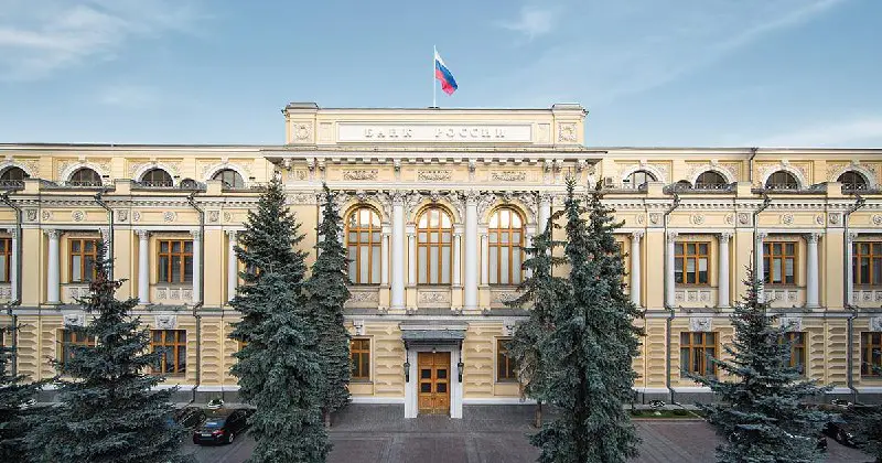 ***‼️*** По итогам своего заседания, Банк России сохранил ключевую ставку на отметке в **16% годовых**.