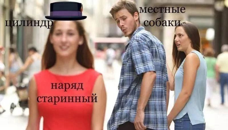 Отдел доставки