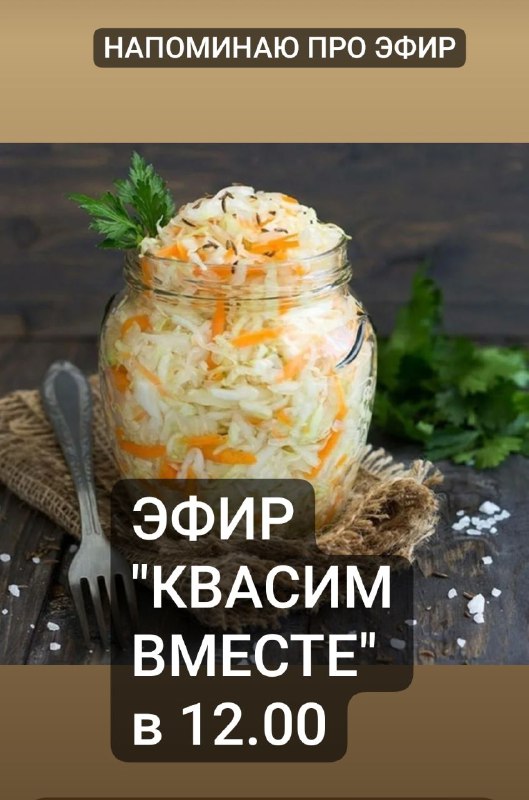 Русские традиции - сыродавленное масло
