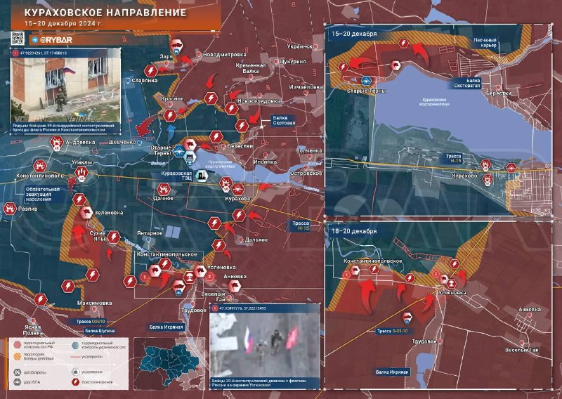 *Русская армия продолжает наступление широким фронтом …