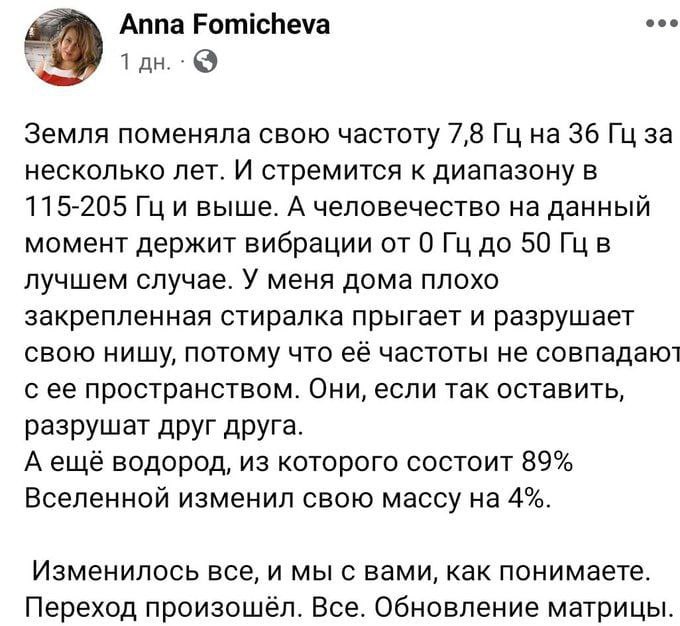 Ну хоть кто-то нормально объяснил что …