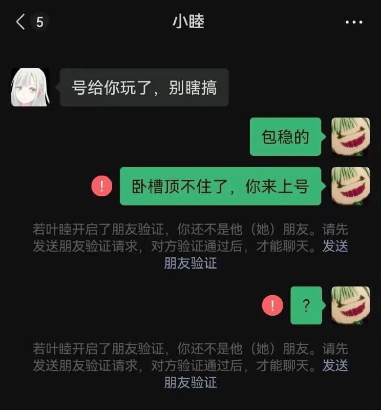 rvalue的生草日常