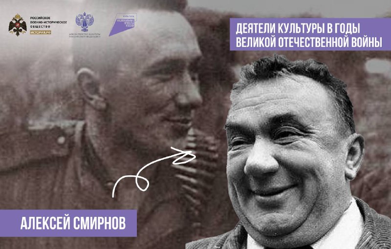 *Добряк, хулиган и тунеядец – именно …