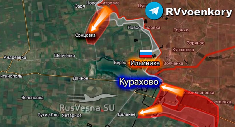 Операция Z:Военкоры Русской Весны Курск