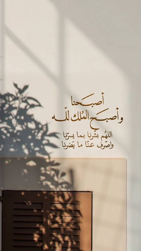 🌹 روائع Rwa33 ✨