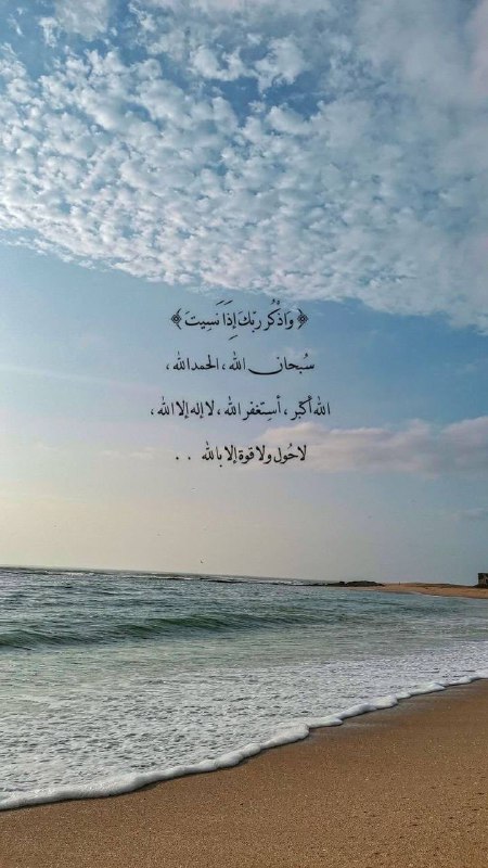 🌹 روائع Rwa33 ✨