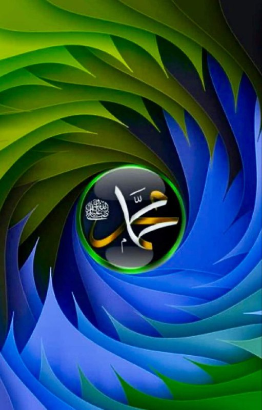 قسيمٌ،وسيمٌ،نيِّرُ الوجهِ،أبلَجُ!
