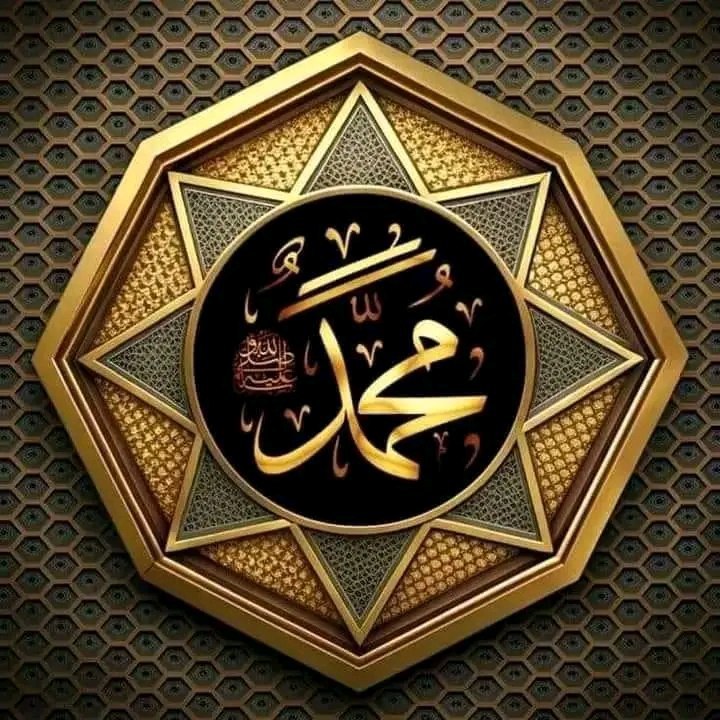 ‏إن الصلاة على النبي تجارةٌ