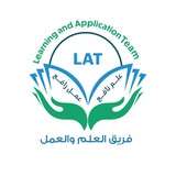 المجلس الثالث من مجالس التدارس.