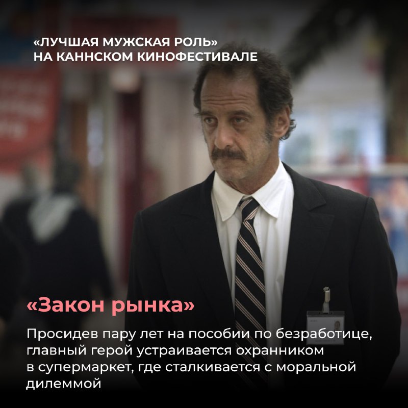 Russian World Vision | Кино, сериалы …