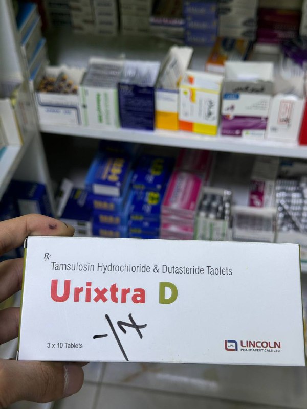 Urixtra D