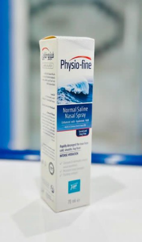 Physio-Fine Nasal Spray