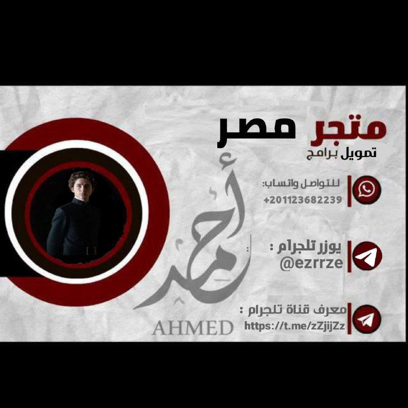 بـسم اللـه الرحمـن الرحيـم ***??******??***