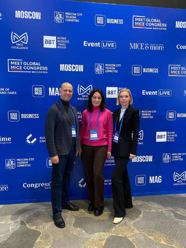 В Москве Meet Global Congress