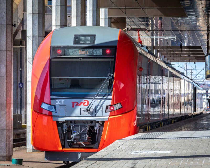 ***🚂*** **Дополнительная «Ласточка» №719/720 сообщением Москва-Минск …