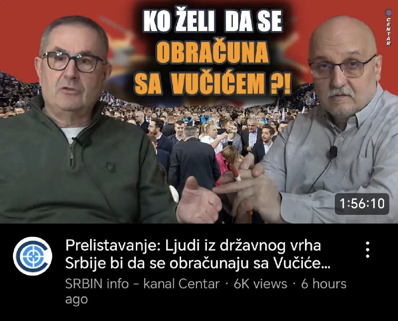 Ово је трећа недеља без ДрДраПе-а, …