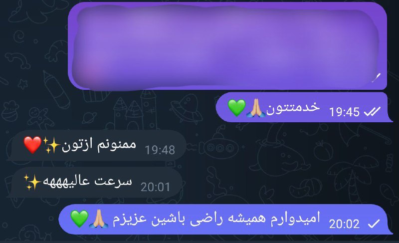 گفتم بعد صد سال یدونه رضایت …