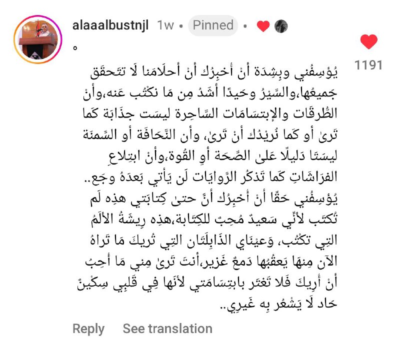 الله!!***✨******?***