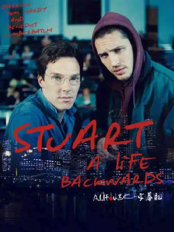 Stuart: A Life Backwards 2007