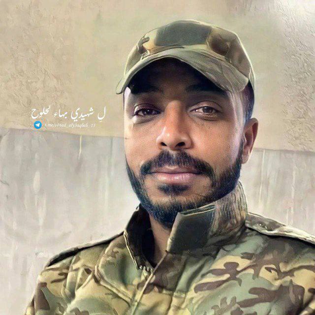 **ارتقاء المجاهد القسامي المُنشد - حمزة …