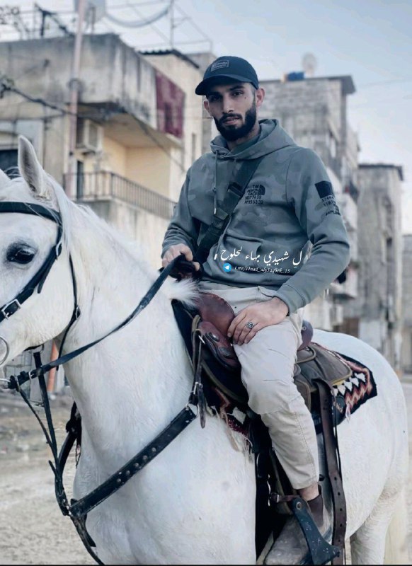 **نظرة بعد لحفظها في بالي .. …