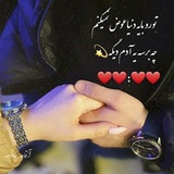 لینکدونی یسنا♥️♥️