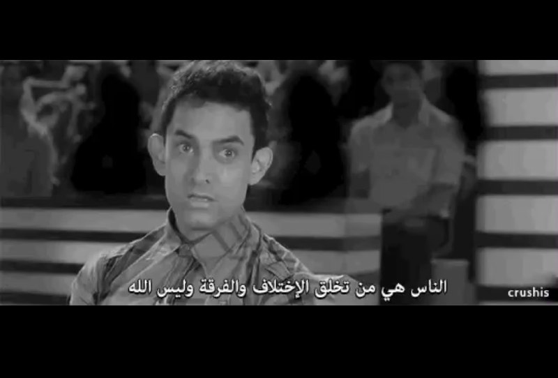 خــام