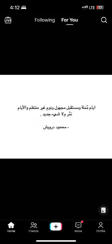 سعيد'⌛️.