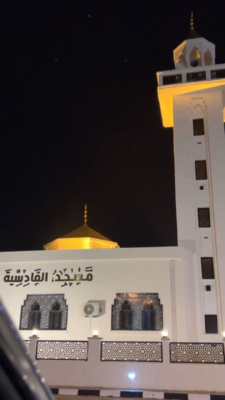 لا إِلهَ إِلَّا أَنْتَ سُبْحَانَكَ اللَّهُمَّ …