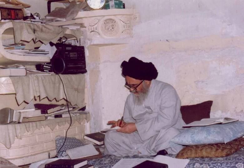 حِليَة الصالحين