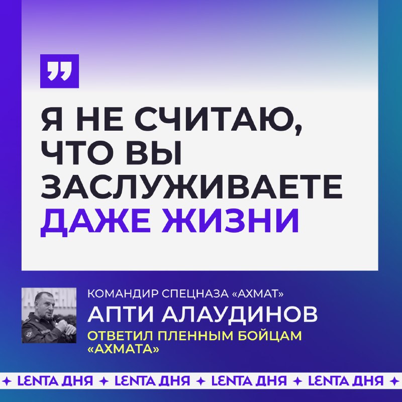 Русские, как известно, своих не бросают. А если бросили - то значит, не свои ("генетически другие" "ленивые шахтёры Донбасса" не …