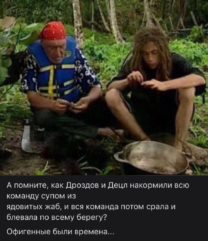 новые мемы закочял